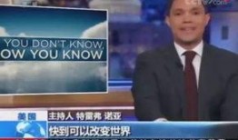 宝娃节目爆料最新一期完整版,最新一期完整版揭秘惊人内幕