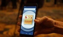 华为p70最新爆料出炉视频,颠覆视觉体验，引领科技潮流